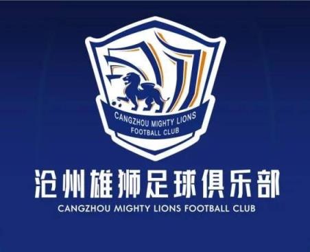 一個接一個！滄州球員么旭辰、王鵬、文達轉發(fā)鄭凱木控訴欠薪微博